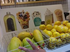 -JUICE  TIMES(中茵海华店)