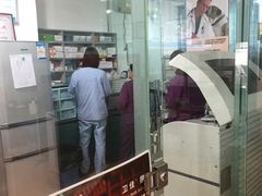 -瑞派宠物医院(锦江店)