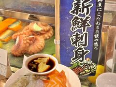 -广州希尔顿逸林酒店-OPEN開·全日制餐厅·海鲜·小火锅·自助餐(东风路店)
