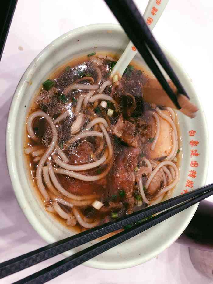 白象建国猪脏粉(乐清店)-"听说是很有名的一家老店新开到乐清,大众点.