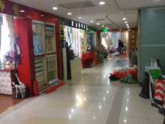 -华佳窗帘布艺广场