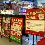 珠海打工人食堂！50元实现海鲜/猪杂自由！