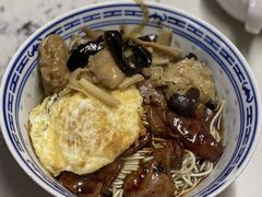 -大时代美食面馆