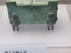 -日照市博物馆