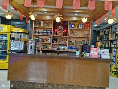 -三千里烧烤(西二道街店)