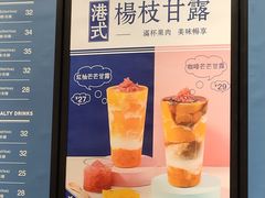 -海岩咖啡(茂业天地店)