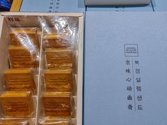 -巴黎贝甜(凯德MALL望京店)