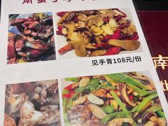 -南蛮子(进贤路店)
