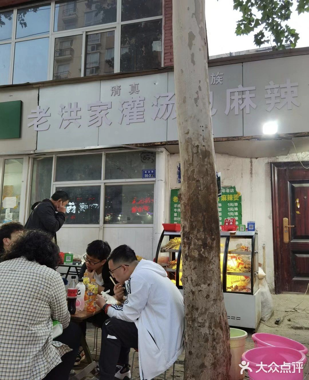 郑州这家超绝的烧烤小店，真的每次都能震惊我