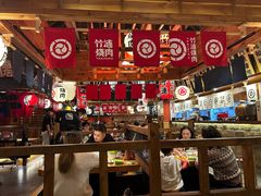 -竹涟烧肉(欢肆店•原星悦荟店)