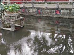 -南岳衡山风景名胜区-南岳大庙