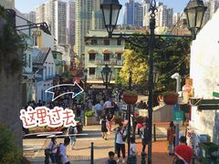 -澳门长洲糯米糍(柯打苏沙街店)