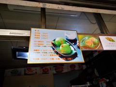 -龙凤祥(正仪老街店)