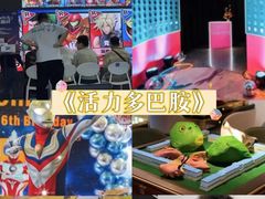 -里堂派对·独栋团建聚会小院轰趴馆(三圣乡店)
