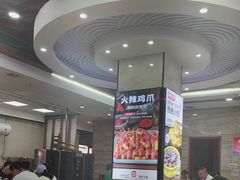 -服务大楼冷面(延大店)