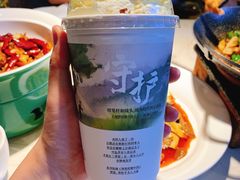 幽兰拿铁-茶颜悦色(金茂览秀城LG层外街店)