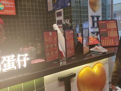 -兰芳园丝袜奶茶