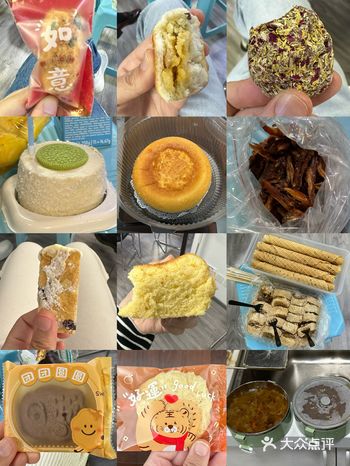 每次去开会都能吃到大家带来的好吃的 🧇🧃