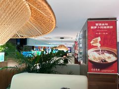 -云腾食府·云南菜