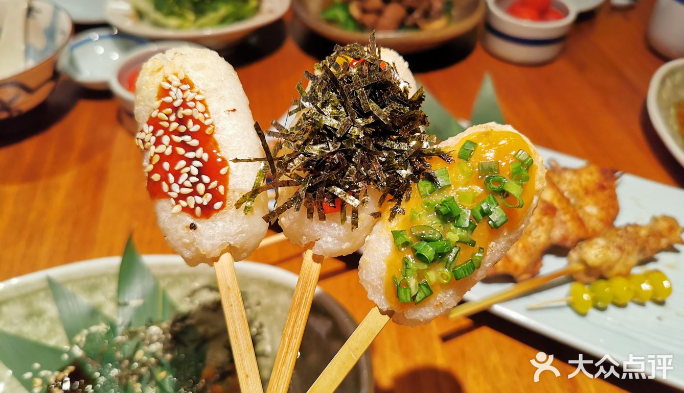 向大吉🍱平价好吃的日料食堂