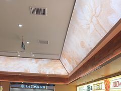 -热辣宗师·串串火锅(万达金街店)