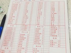 -汕头福合埕牛肉火锅店(花蕾路店)