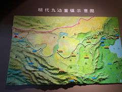 -张掖市博物馆