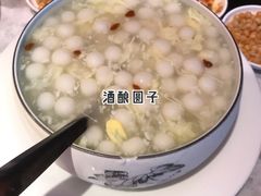 -天辣(金桥啦啦宝都店)