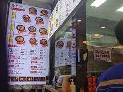 -螺少野柳州螺蛳粉(鱼化寨地铁商业街店)