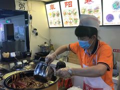 -安徽阜阳卷馍(西单店)