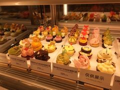 -Pantry's Best派悦坊蛋糕(K11购物艺术中心店)
