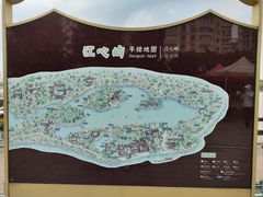 -江心屿景区