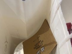 -Yee3·三号椰(上海中山公园龙之梦店)