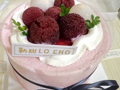 -勒甜LO CHO·私人订制低糖代糖纯动物奶油生日蛋糕(新开路店)