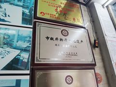-老西关濑粉(文明路店)