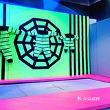 酷跳蹦床荧光主题公园