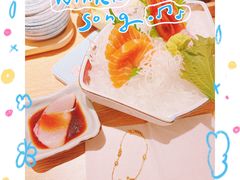 -阿吾罗·月咏精致日料(港汇恒隆广场店)