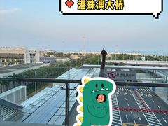 -港珠澳大桥(珠海段)