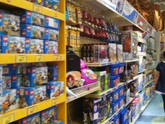 -玩具反斗城(海港城店)