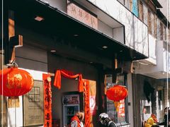 -端仕小锅(文林街店)
