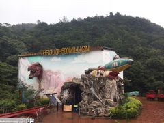 -梦幻奥陶纪景区