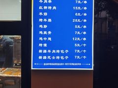 -清真·卡德尔大叔新疆主题餐厅(龙汇路店)