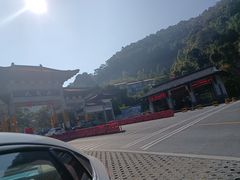 -广东天露山旅游度假区