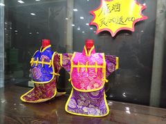 -乔家满族八大碗(流水沟店)