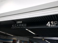 android_upload_pic-曹歌摄影图文快印(大学城店)