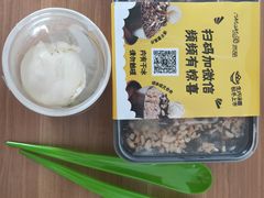 -MOMO冰品·生巧汤圆(红桥店)