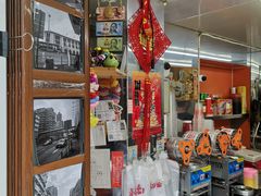 -陈记甜品窝(中山北路店)