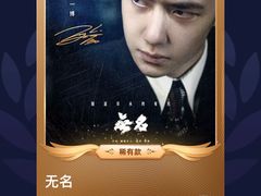 -CGV影城(卓悦中心 IMAX激光店)