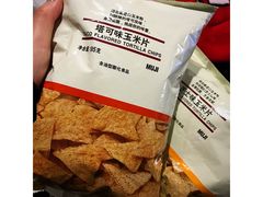 -MUJI无印良品(杭州万象城店)