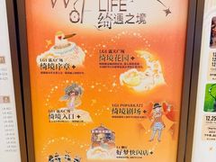 -上海世纪汇广场
